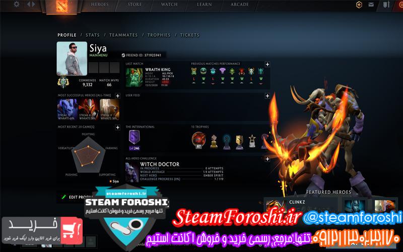 فروش اکانت استیم کد ۵۳۱۶