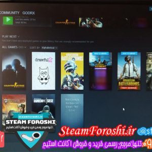 فروش اکانت استیم کد ۵۳۱۷