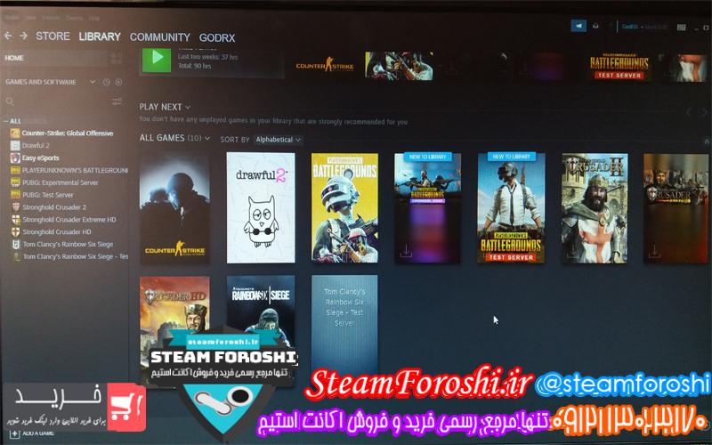 فروش اکانت استیم کد ۵۳۱۷