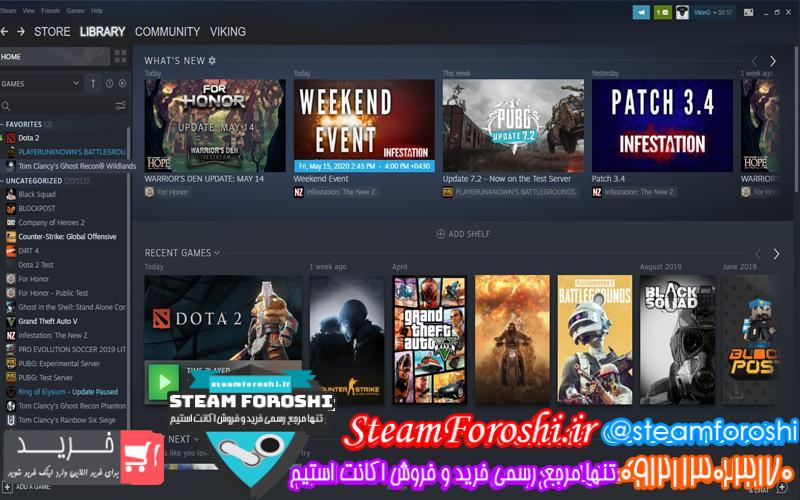 فروش اکانت استیم کد ۵۳۱۸