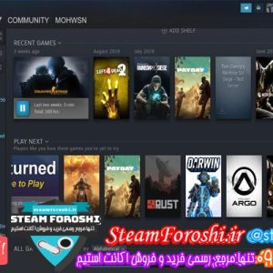 فروش اکانت استیم کد 5336