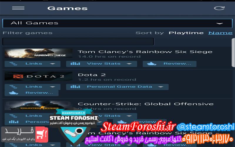 فروش اکانت استیم کد ۵۳۳۷