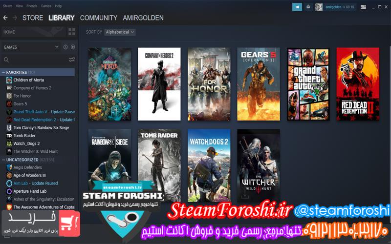 فروش اکانت استیم کد ۵۳۳۸