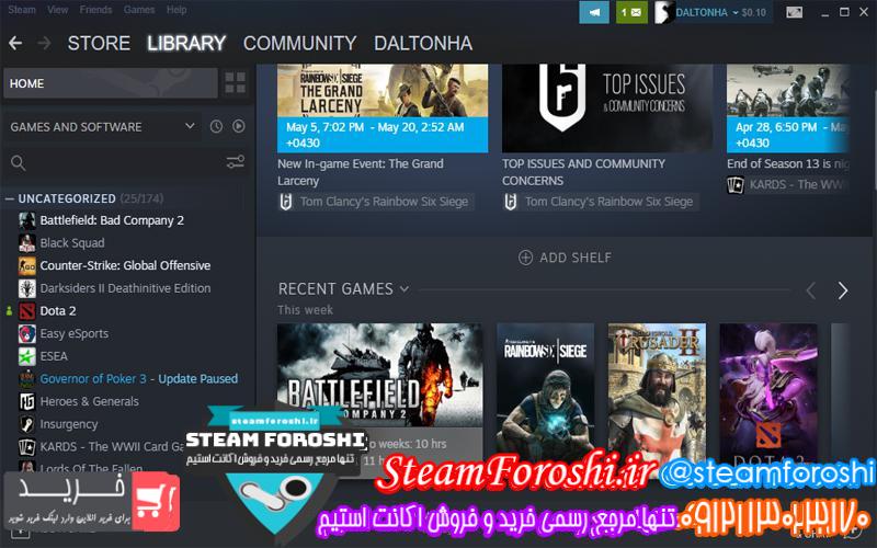 فروش اکانت استیم کد ۵۳۴۵