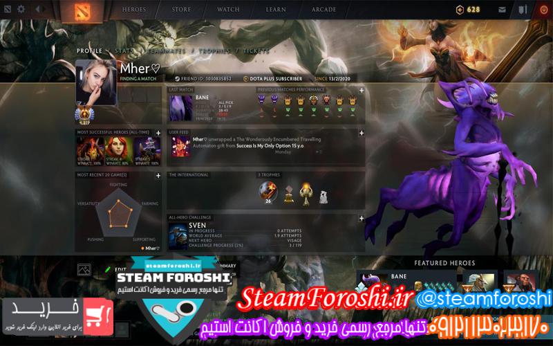 فروش اکانت دوتا ۲ کد 5352