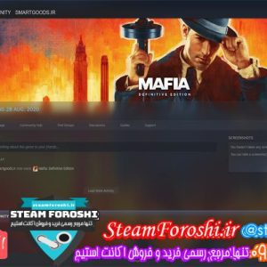 فروش اکانت استیم کد ۵۳۷۳