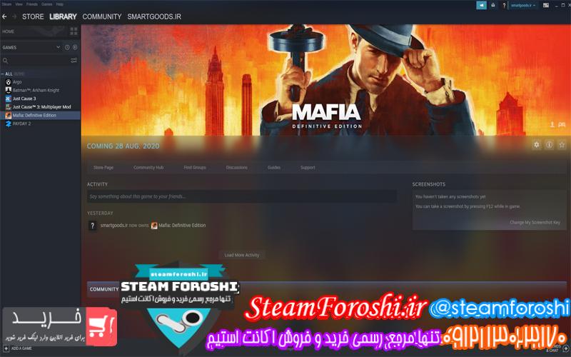 فروش اکانت استیم کد ۵۳۷۳