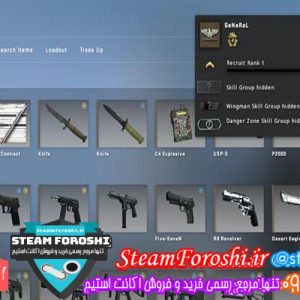 فروش اکانت cs go کد 5374