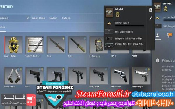 فروش اکانت cs go کد 5374