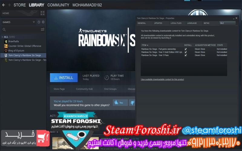 فروش اکانت استیم کد ۵۳۸۴