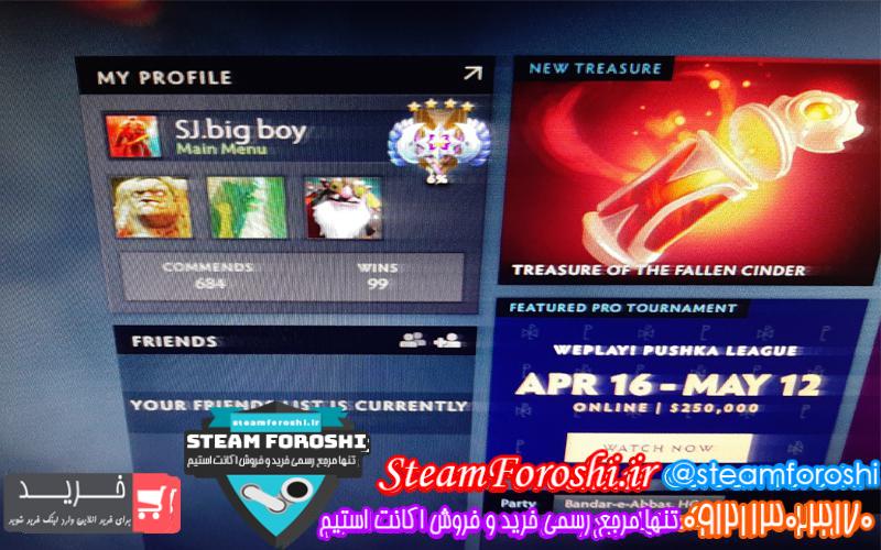 فروش اکانت دوتا ۲ کد 5391