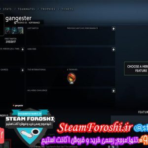 فروش اکانت دوتا ۲ کد 5392