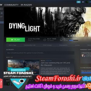 فروش اکانت استیم کد 5398