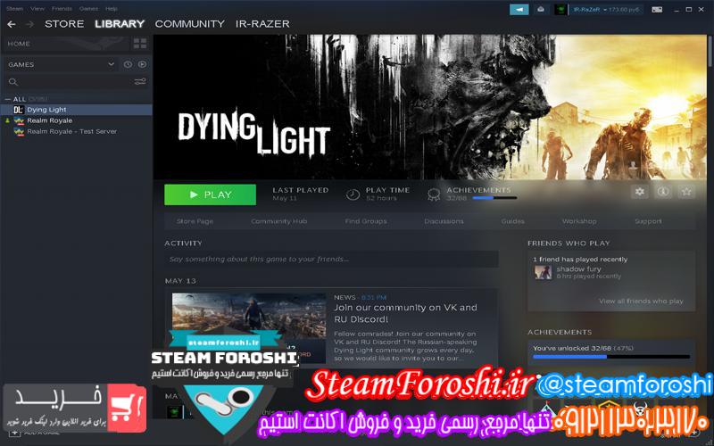 فروش اکانت استیم کد 5398