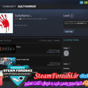 فروش اکانت استیم کد ۵۳۹۹