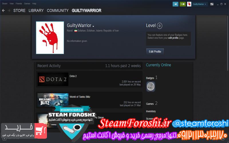 فروش اکانت استیم کد ۵۳۹۹