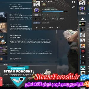 فروش اکانت استیم کد 5406