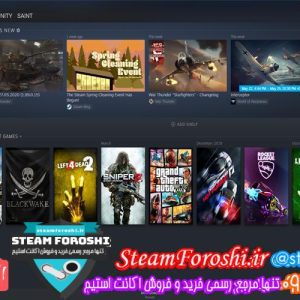 فروش اکانت استیم کد ۵۴۲۱