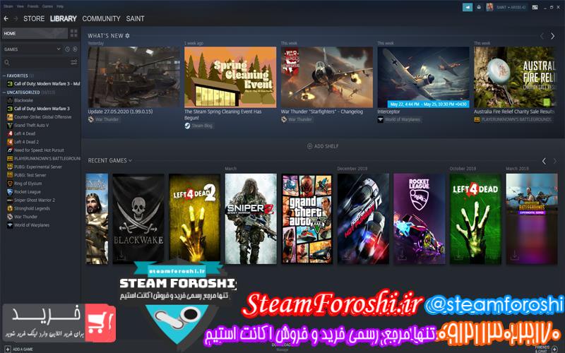 فروش اکانت استیم کد ۵۴۲۱