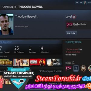 فروش اکانت استیم کد 5422