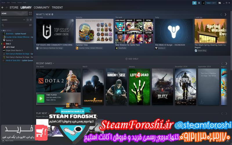 فروش اکانت استیم کد ۵۴۲۶