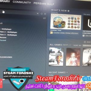 فروش اکانت استیم کد 5427