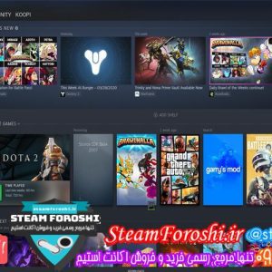 فروش اکانت استیم کد 5441