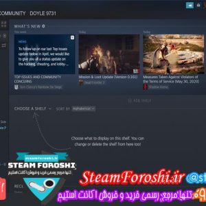 فروش اکانت استیم کد 5442