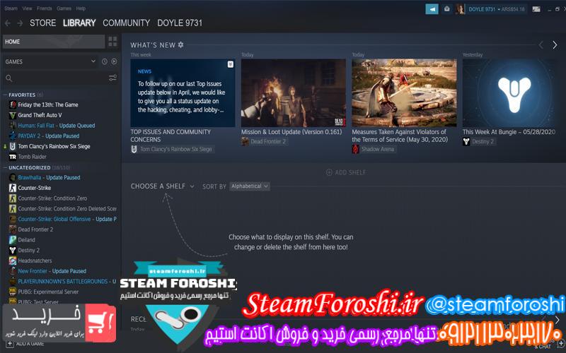 فروش اکانت استیم کد 5442