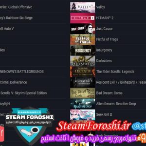 فروش اکانت استیم کد 5443