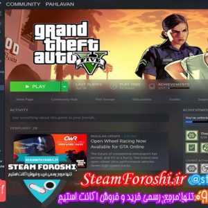 فروش اکانت استیم کد 5444