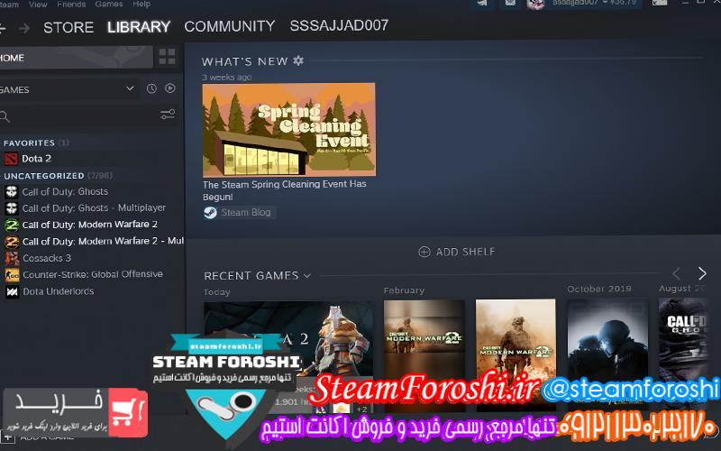 فروش اکانت استیم کد 5569