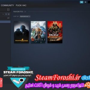 فروش اکانت استیم کد ۵۴۵۵