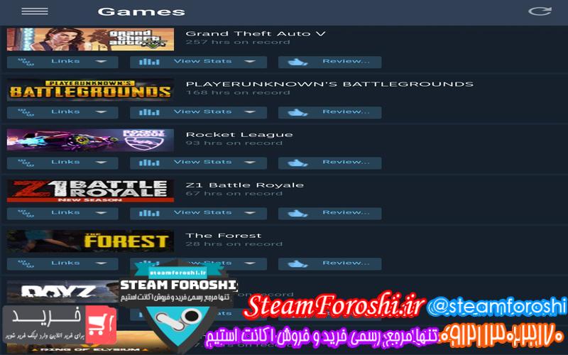 فروش اکانت استیم کد 5456