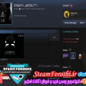 فروش اکانت استیم کد 5457