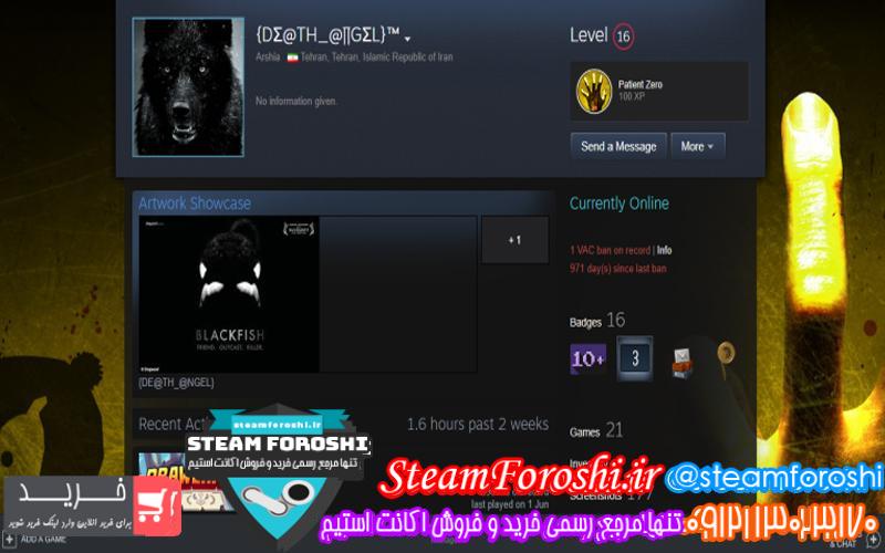 فروش اکانت استیم کد 5457