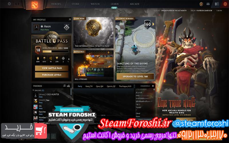 فروش اکانت دوتا ۲ کد 5459