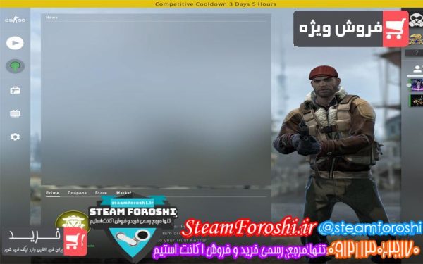 فروش اکانت cs go کد 5461