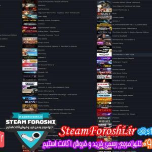 فروش اکانت استیم کد 5466