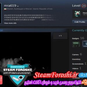 فروش اکانت استیم کد ۵۴۶۷