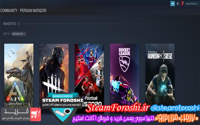 فروش اکانت استیم کد 5468