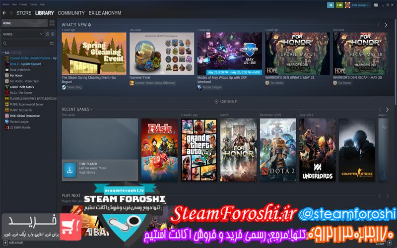 فروش اکانت استیم کد 5471