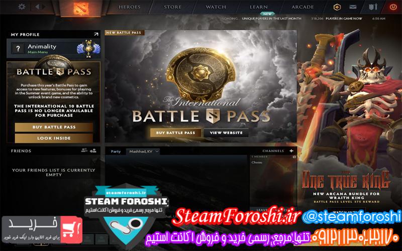 فروش اکانت دوتا ۲ کد 5475