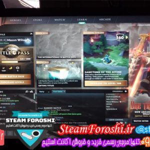 فروش اکانت دوتا ۲ کد 5484