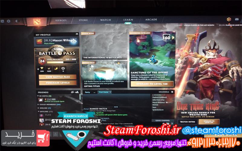 فروش اکانت دوتا ۲ کد 5484