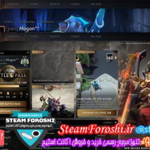 فروش اکانت دوتا ۲ کد 5485