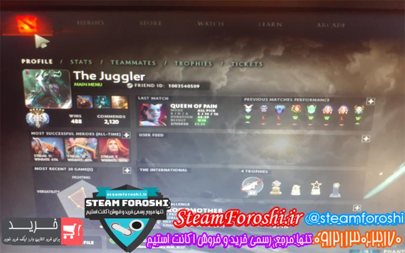 فروش اکانت دوتا ۲ کد ۵۴۸۹