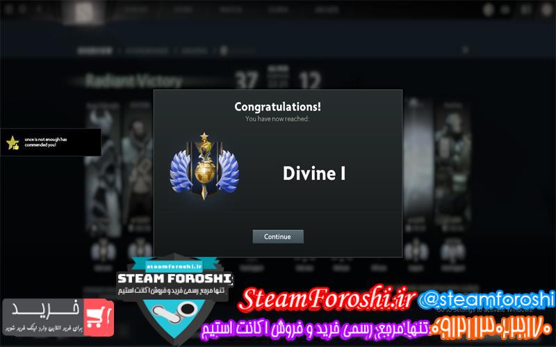 فروش اکانت دوتا ۲ کد 5502