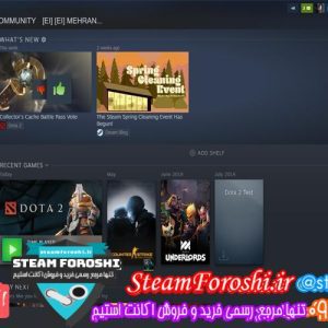 فروش اکانت استیم کد 5506