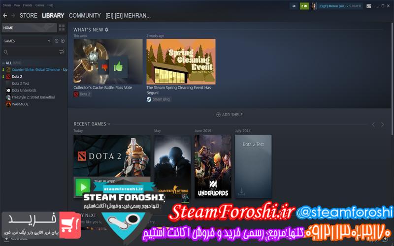 فروش اکانت استیم کد 5506